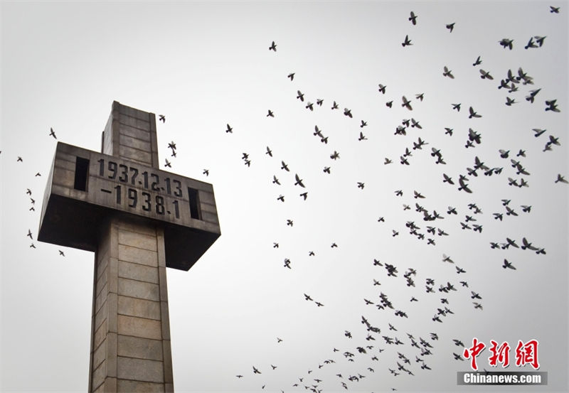 China realiza cerim?nia de Estado em memória às vítimas do Massacre de Nanjing