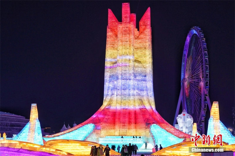 24o Mundo de Gelo e Neve de Harbin está aberto ao público