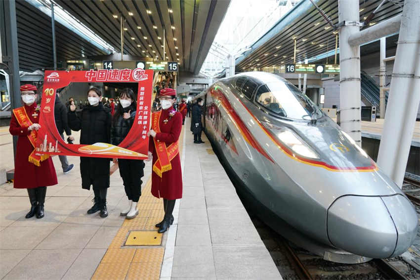 Ferrovia de alta velocidade Beijing-Guangzhou lidou com 1,69 bilh?o de viagens de passageiros em 10 anos
