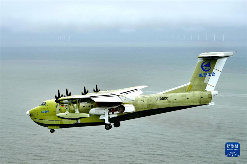 Avi?o anfíbio chinês de grande porte AG600 obtém progresso constante