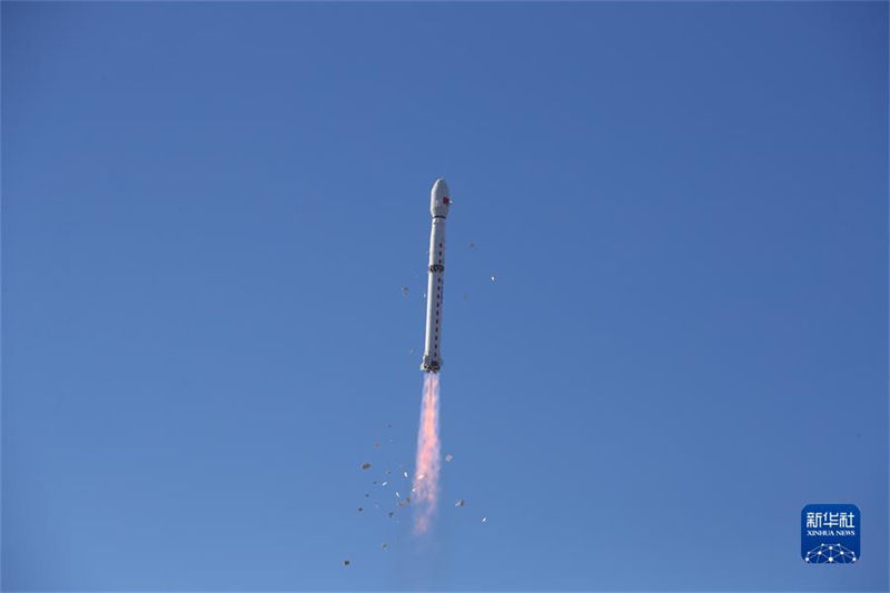 China lan?a novo satélite de observa??o da Terra com sucesso