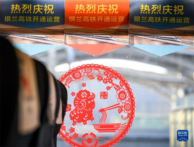 Nova ferrovia de alta velocidade entra em opera??o no noroeste da China