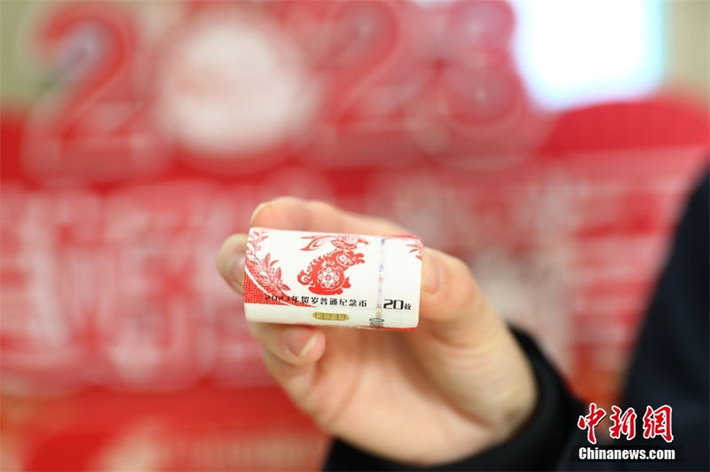 China emite moedas comemorativas em celebra??o ao Ano do Coelho