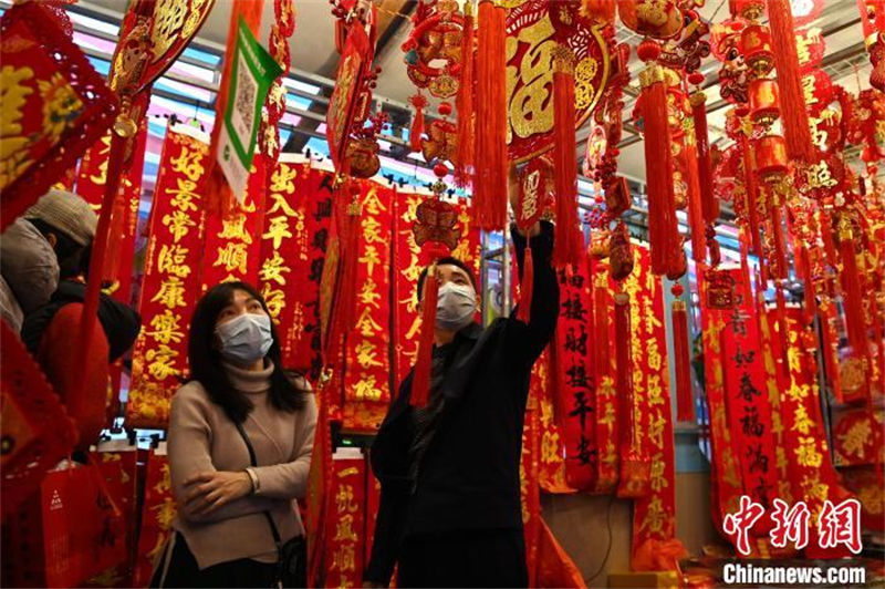 China: atmosfera festival é cada vez mais forte com aproxima??o do Ano Novo Chinês