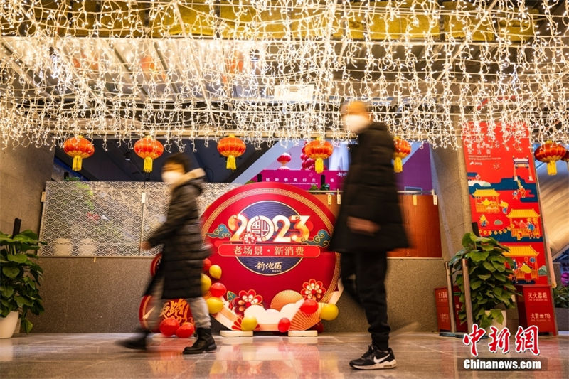 China: atmosfera festival é cada vez mais forte com aproxima??o do Ano Novo Chinês