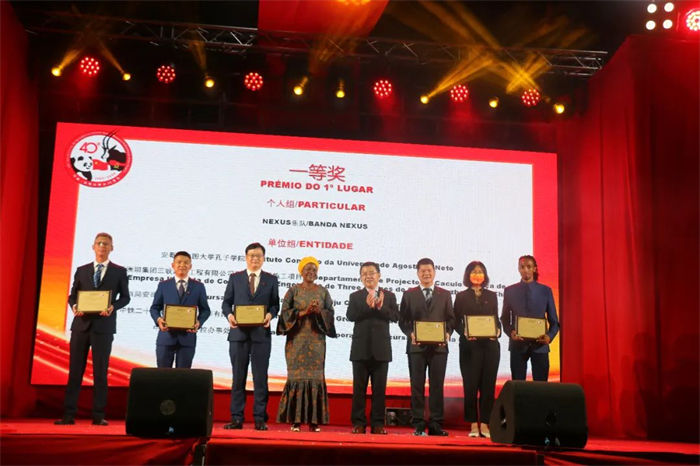 Embaixada da China em Angola realiza recep??o para celebrar 40o aniversário das rela??es diplomáticas China-Angola