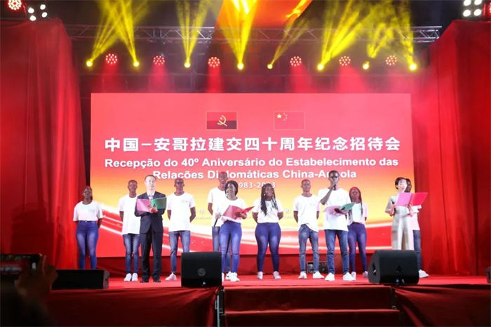 Embaixada da China em Angola realiza recep??o para celebrar 40o aniversário das rela??es diplomáticas China-Angola