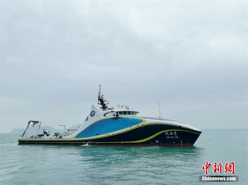 Primeiro navio de pesquisa n?o tripulado inteligente do mundo é colocado em uso