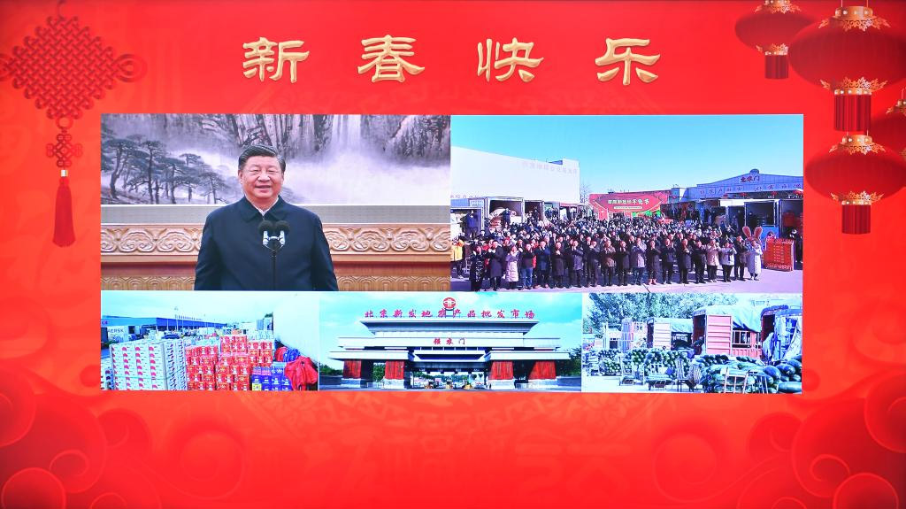 Xi Jinping estende sauda??es da Festa da Primavera ao povo chinês