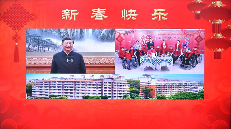 Xi Jinping estende sauda??es da Festa da Primavera ao povo chinês
