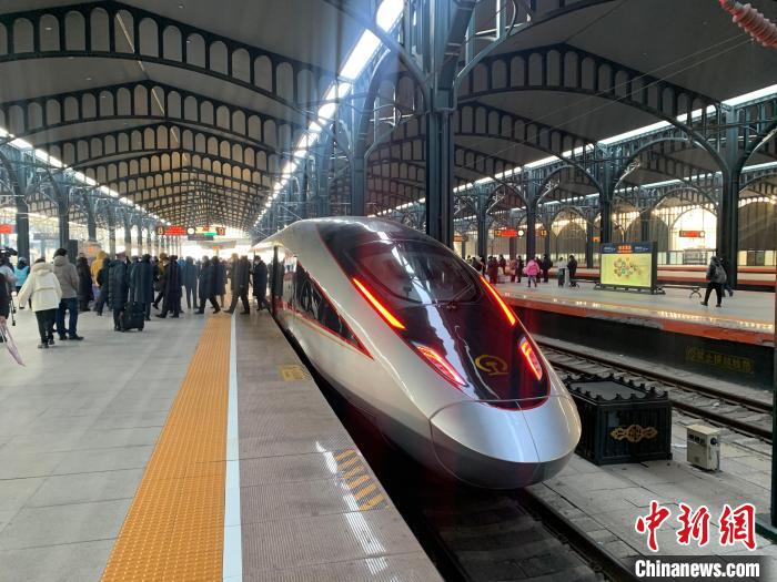 Trem-bala Fuxing circula na regi?o mais gélida do país