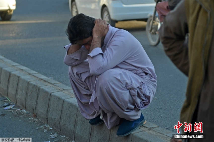 Acidente de ?nibus deixa pelo menos 40 mortos e 4 feridos no sudoeste do Paquist?o