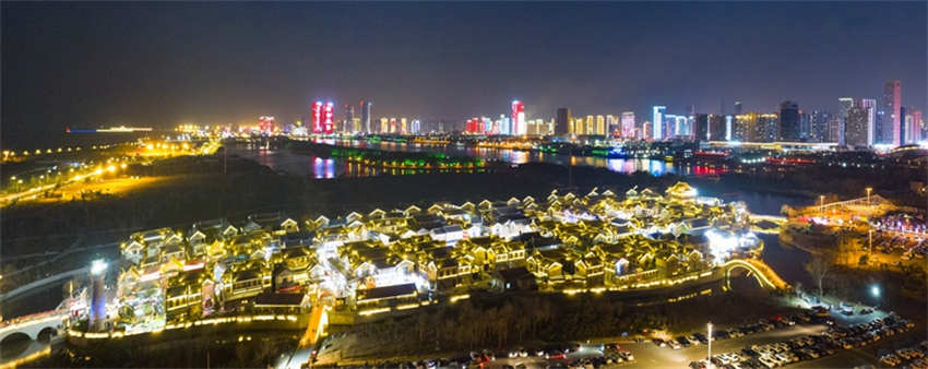 Galeria: cidade de Rizhao decorada para receber Festival das Lanternas