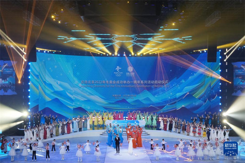 Celebra??o do aniversário de Beijing 2022 é lan?ada
