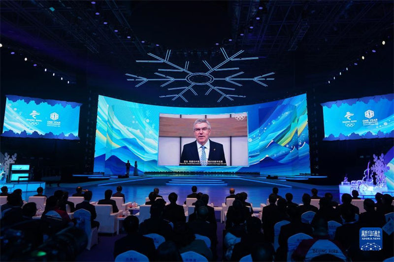 Celebra??o do aniversário de Beijing 2022 é lan?ada