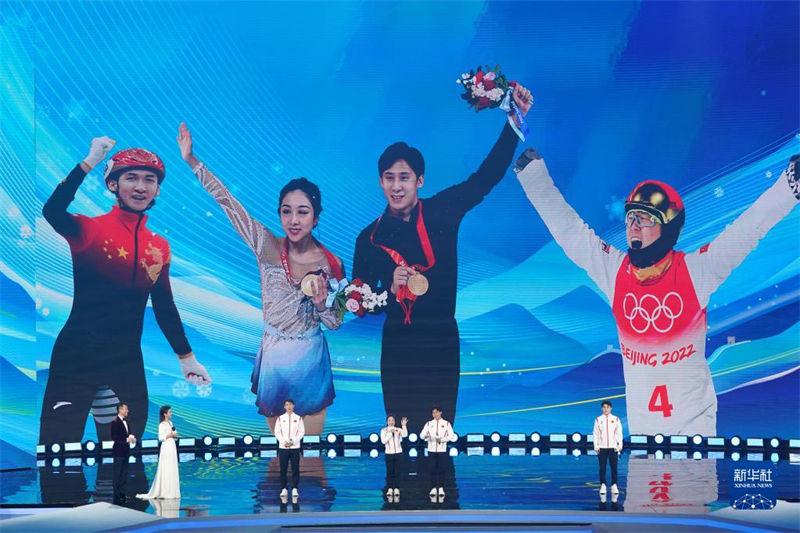Celebra??o do aniversário de Beijing 2022 é lan?ada