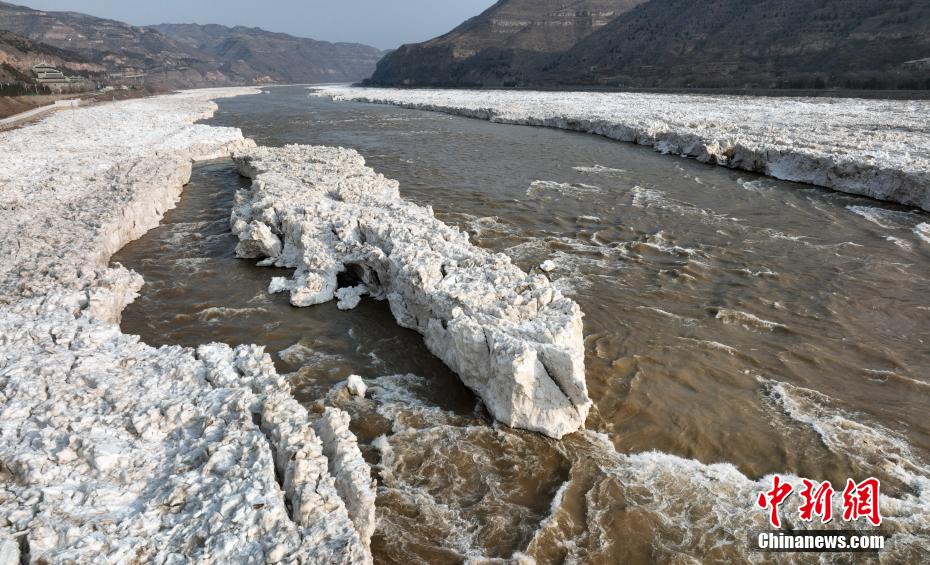 Galeria: cachoeira Hukou no rio Amarelo se torna 