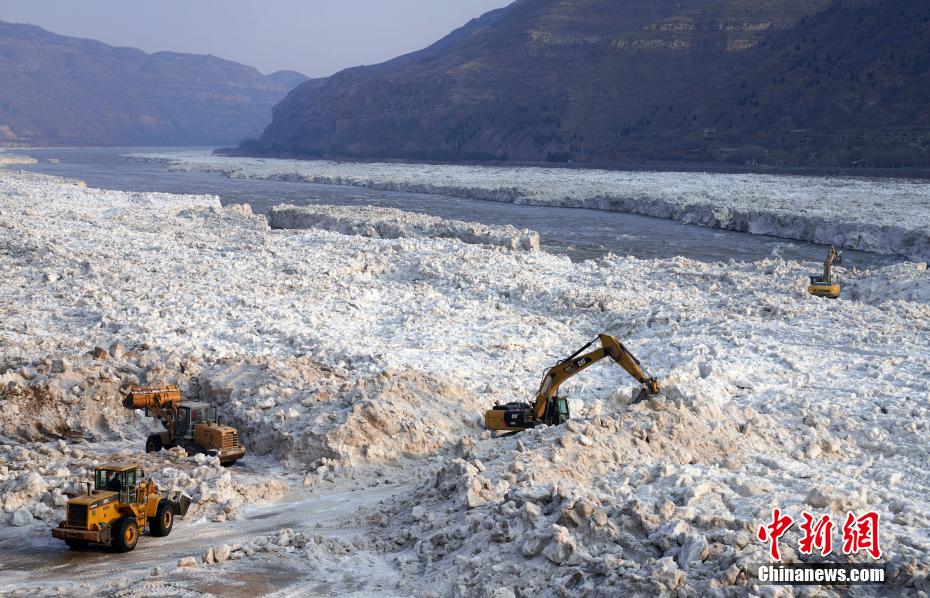 Galeria: cachoeira Hukou no rio Amarelo se torna 
