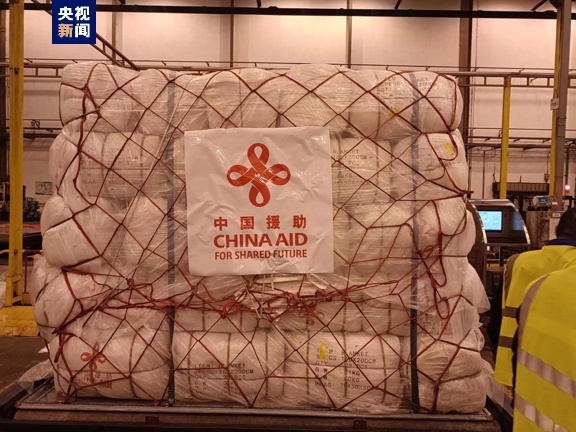 Turquia: governo chinês fornece primeiro lote de suprimentos de apoio após terremoto