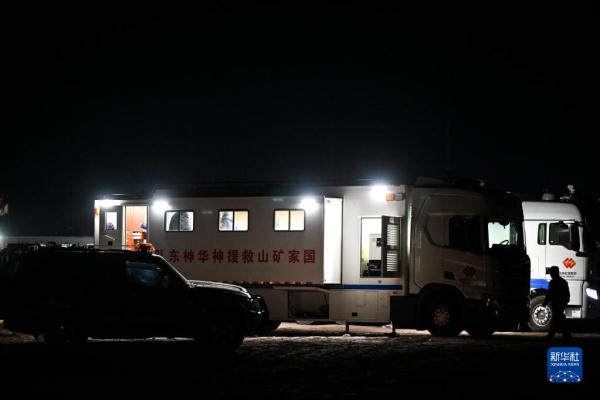 Acidente em mina de carv?o deixa mais de 50 presos no norte da China