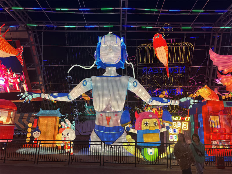 Sichuan realiza 29o Festival Internacional de Lanternas de Dinossauros e da Feira de Negócios de Zigong