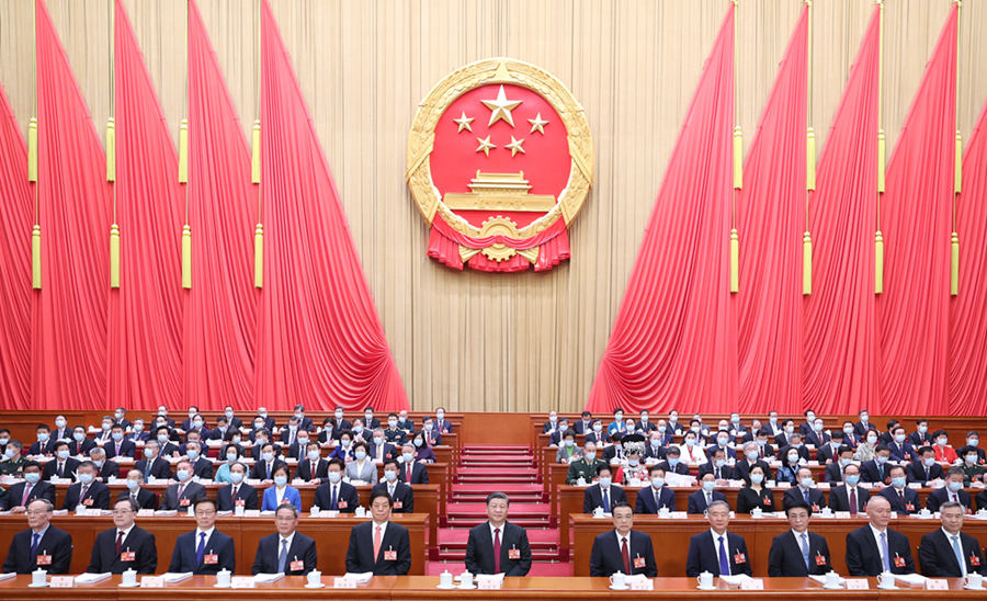 Legislatura nacional da China inicia sess?o anual