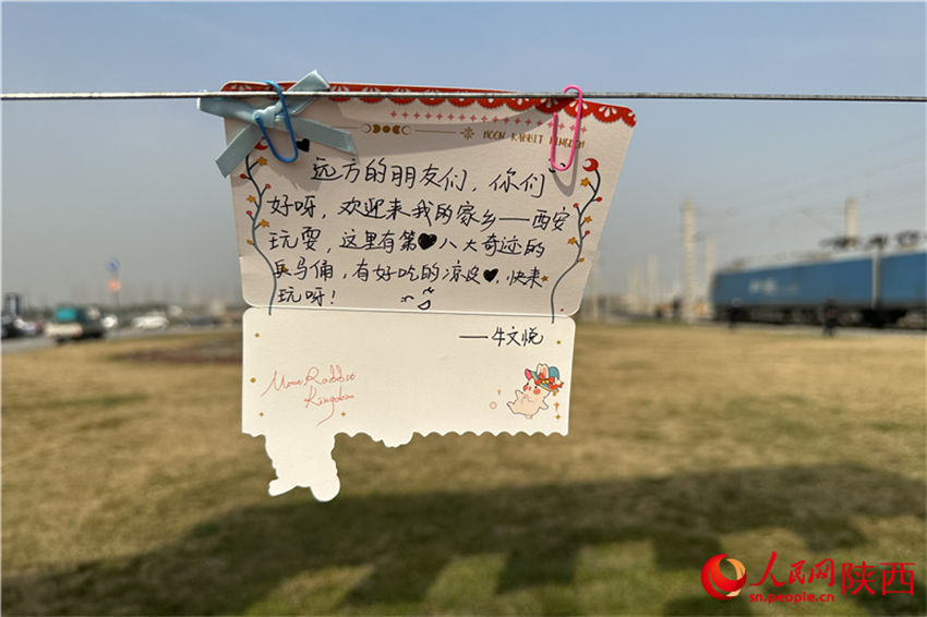 Xi’an despacha seu primeiro trem carregado com produtos culturais para Cazaquist?o