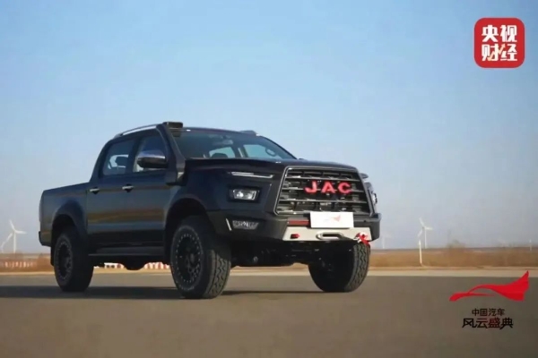 Vendas e exporta??es da montadora chinesa JAC aumentam em fevereiro