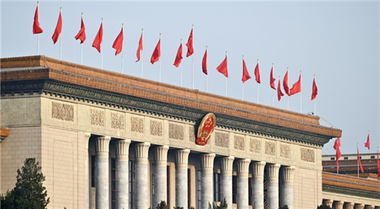Legislatura nacional da China se reúne para decidir nova forma??o de gabinete