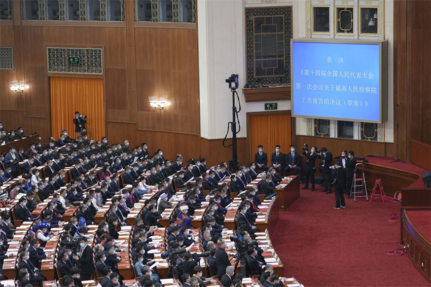 Legislatura nacional da China realiza reuni?o de encerramento