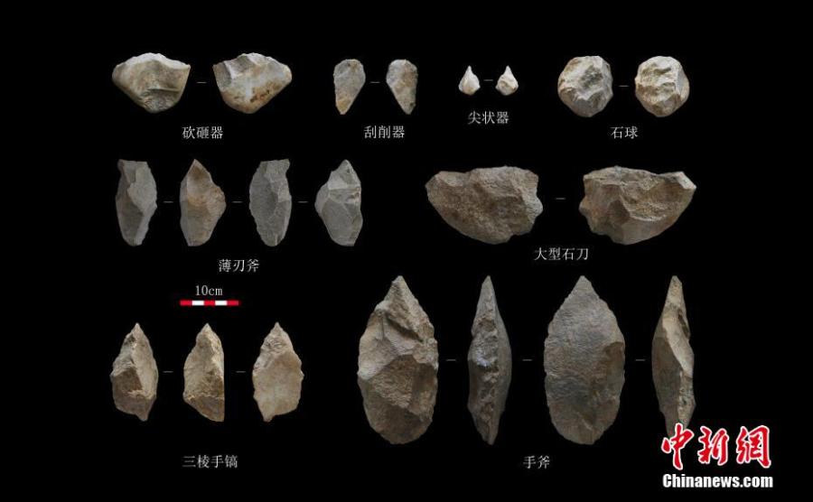 Shaanxi confirma descoberta de existência de humanos há um milh?o de anos