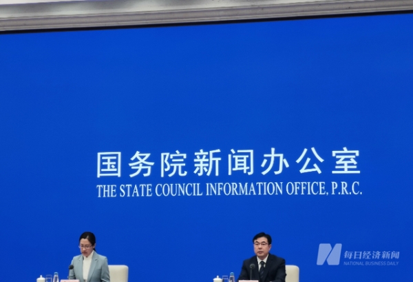 Produ??o industrial da China aumenta 2,4% em janeiro e fevereiro