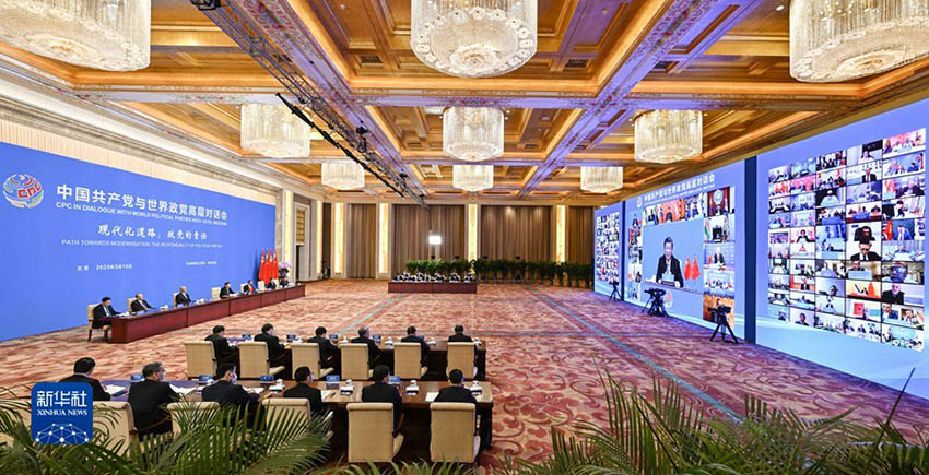 Xi Jinping participa do diálogo entre PCCh e partidos políticos mundiais e prop?e Iniciativa de Civiliza??o Global