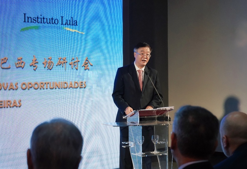 Seminário discute moderniza??o chinesa e novas oportunidades nas rela??es sino-brasileiras