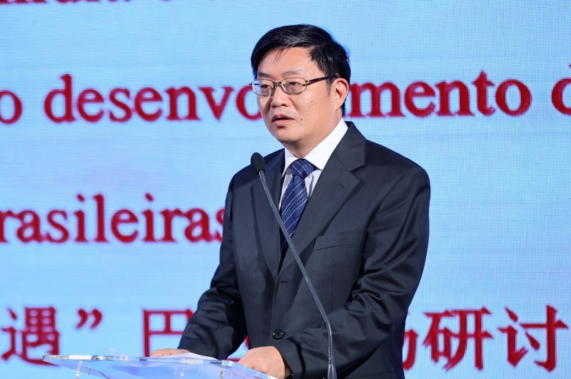 Seminário discute moderniza??o chinesa e novas oportunidades nas rela??es sino-brasileiras