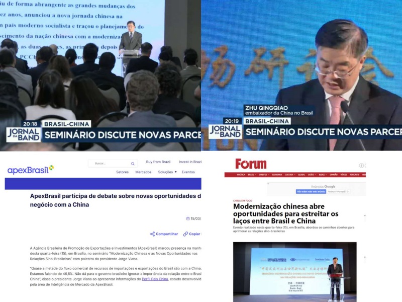 Seminário discute moderniza??o chinesa e novas oportunidades nas rela??es sino-brasileiras