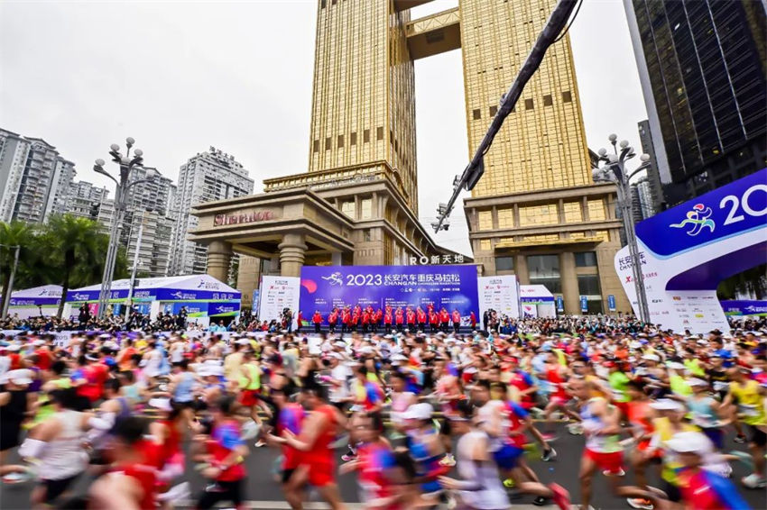 Maratona Chang’an Automobile Chongqing 2023 termina com sucesso