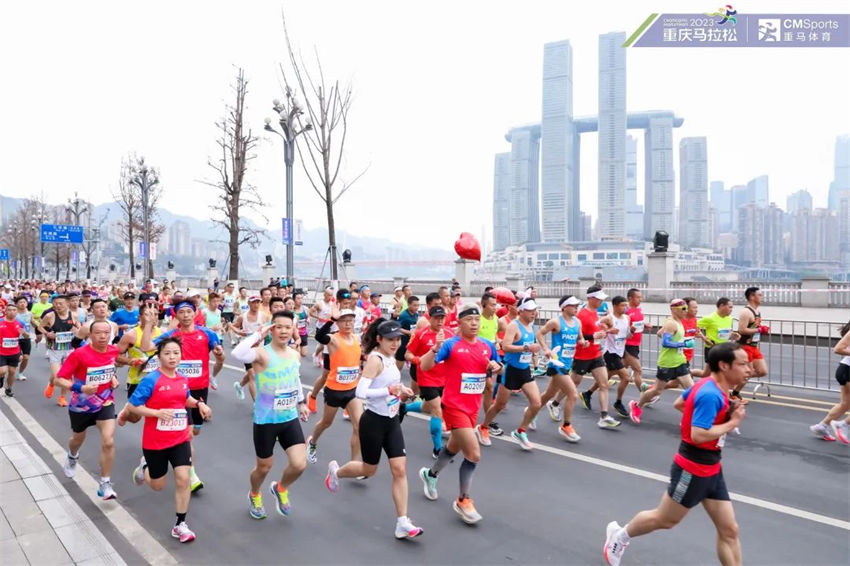 Maratona Chang’an Automobile Chongqing 2023 termina com sucesso