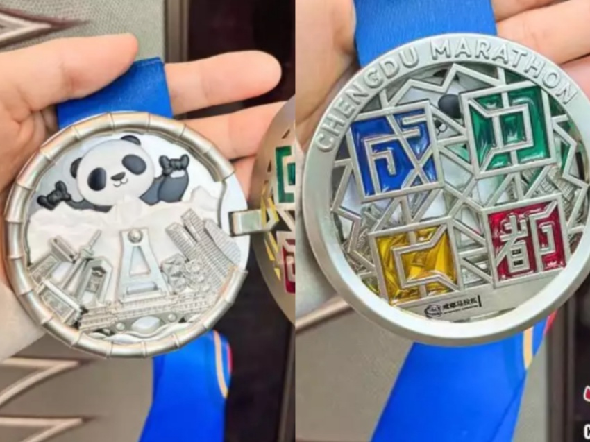 Elementos culturais chineses em medalhas de maratona
