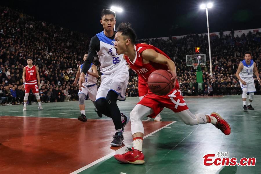 Finais de basquete rural ganham popularidade em Guizhou