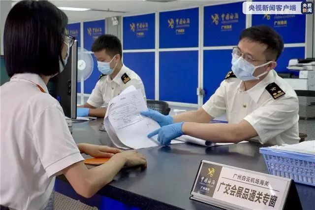 Primeiro lote de exposi??es importadas para a Feira de Cant?o chega a Guangdong