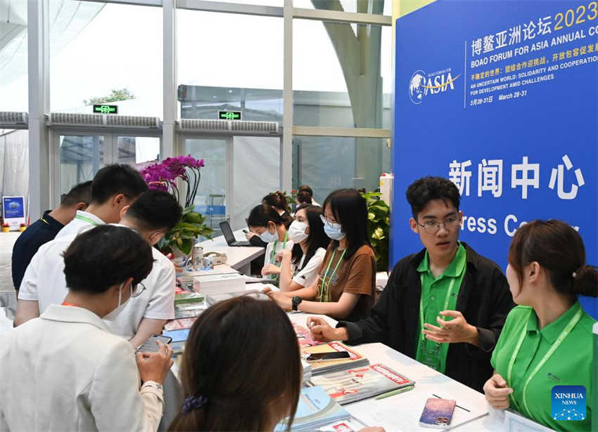 Fórum Boao para a ásia 2023 tem início em Hainan