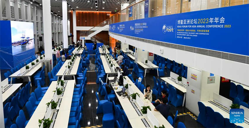 Fórum Boao para a ásia 2023 tem início em Hainan