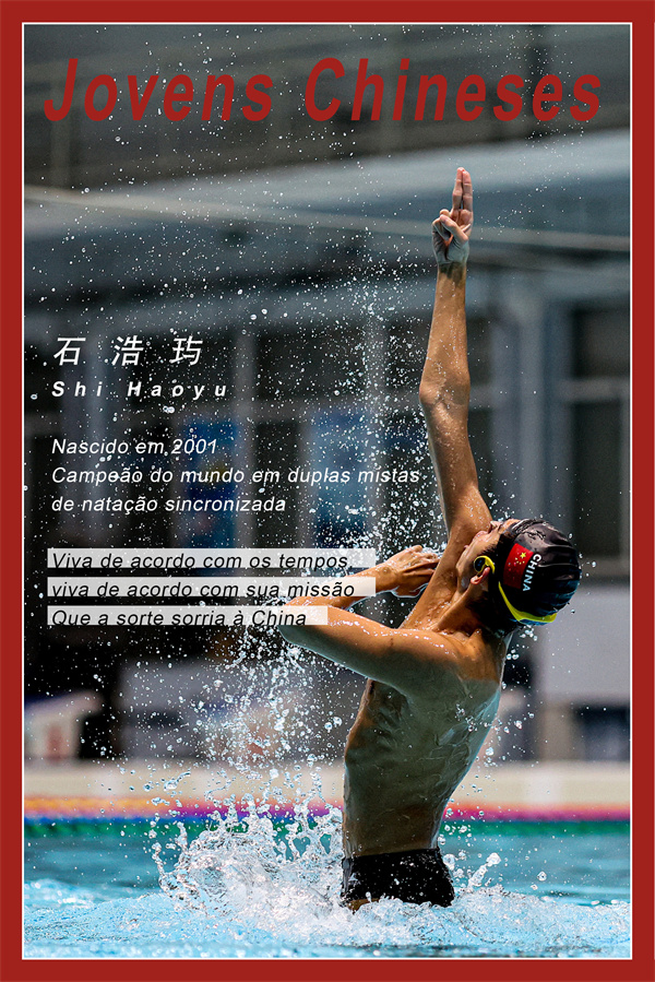 êxitos de novas gera??es de jovens chineses indicam futuro auspicioso