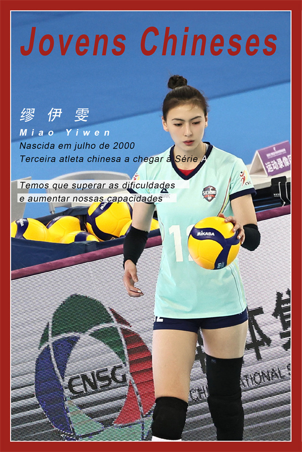 êxitos de novas gera??es de jovens chineses indicam futuro auspicioso