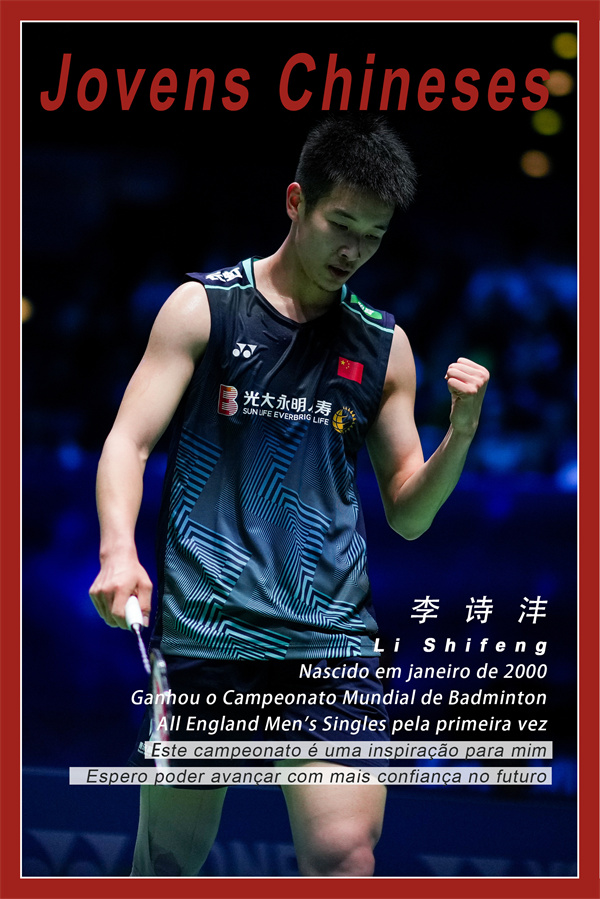 êxitos de novas gera??es de jovens chineses indicam futuro auspicioso