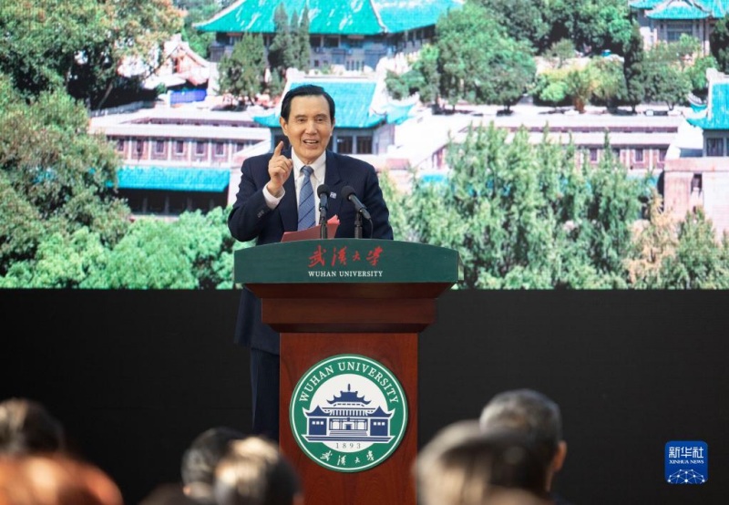 Ma Ying-jeou apela à expans?o dos intercambios de estudantes através do Estreito