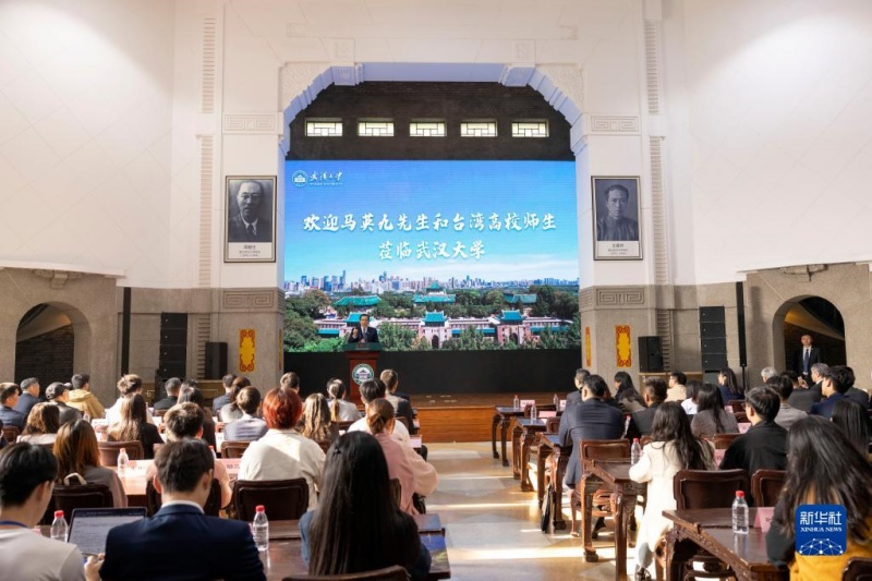 Ma Ying-jeou apela à expans?o dos intercambios de estudantes através do Estreito