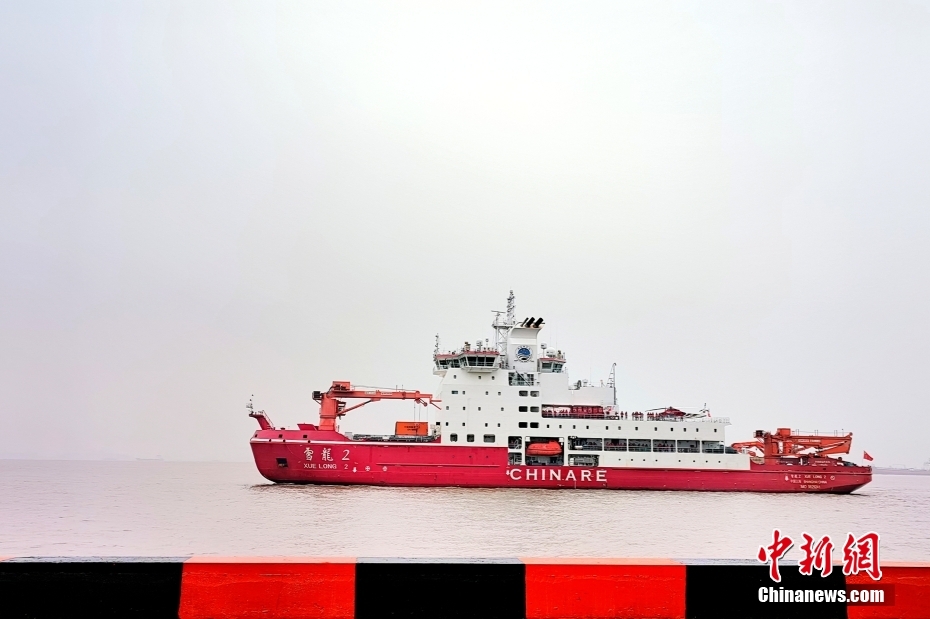 China conclui 39a expedi??o à Antártica