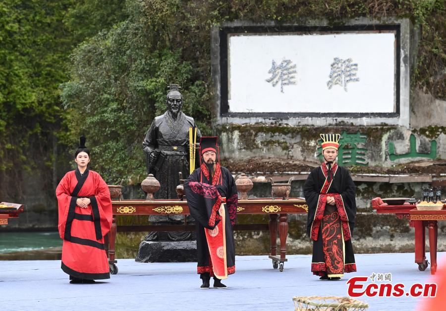 Galeria: Festival de Libera??o de água realizado em Sichuan
